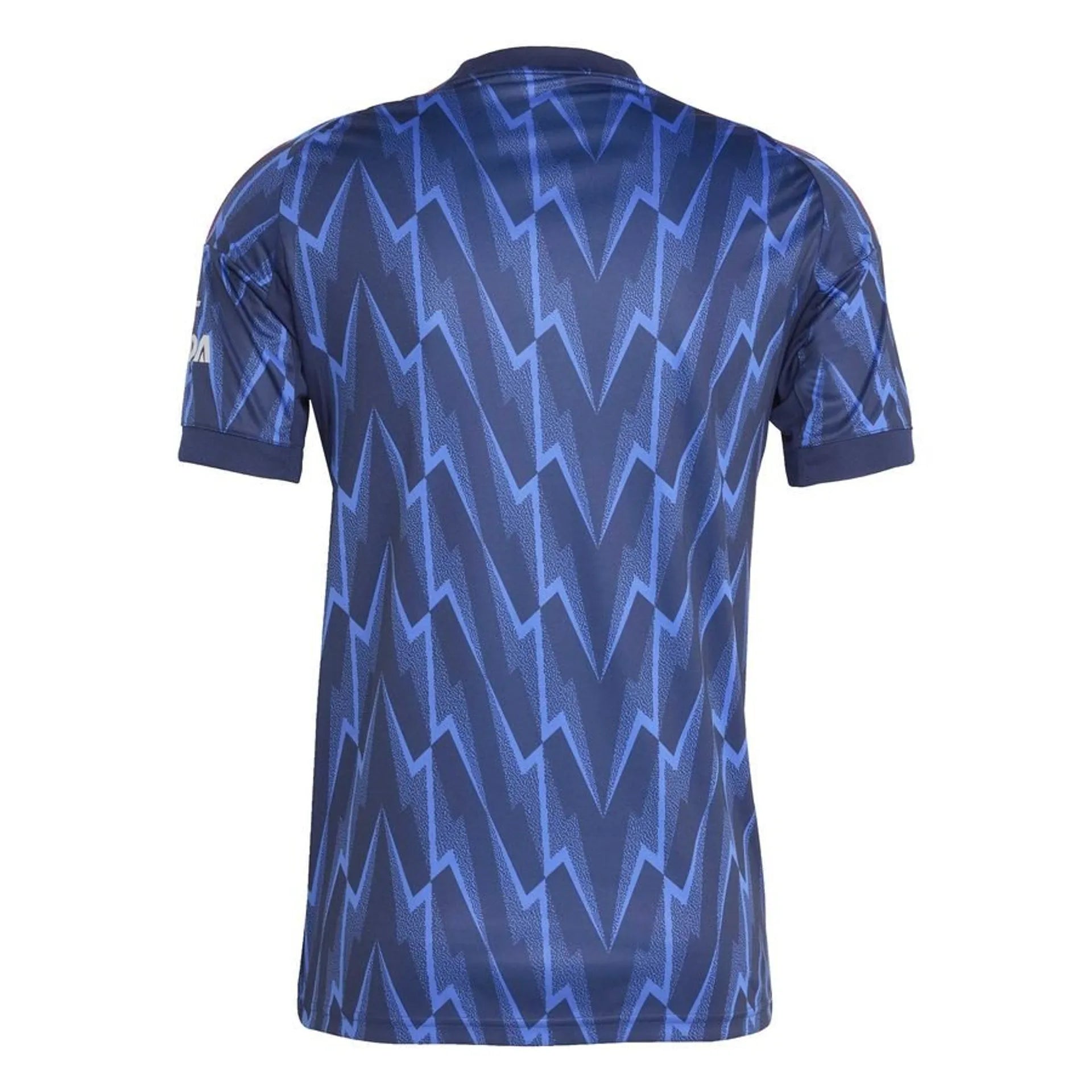 Maillot Arsenal exterieur 25/26
