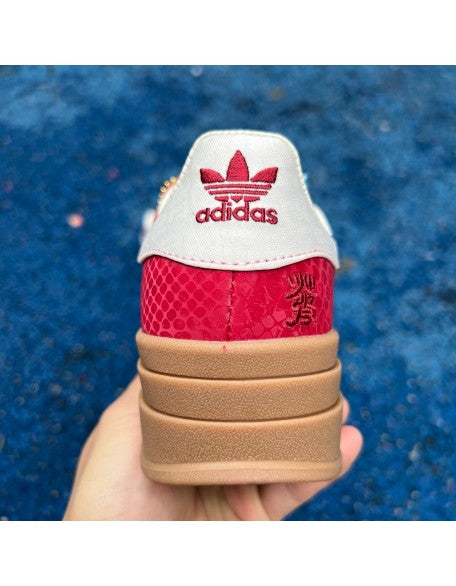 Adidas Gazelle
